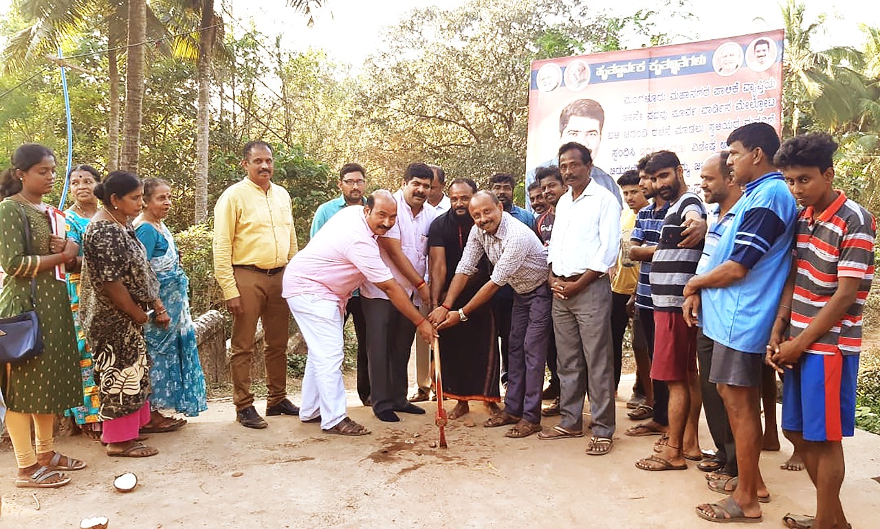 ಕುಲಶೇಖರದಲ್ಲಿ ವಿವಿಧ ಅಭಿವೃದ್ಧಿ ಕಾಮಗಾರಿಗೆ ಶಿಲಾನ್ಯಾಸ
