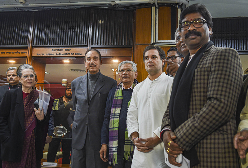 ಸಿಎಎ ಪ್ರತಿಭಟನೆಗಳ ಬಗ್ಗೆ ವಿಪಕ್ಷಗಳ ಸಭೆ: ಟಿಎಂಸಿ, ಆಪ್, ಬಿಎಸ್ಪಿ ಗೈರು