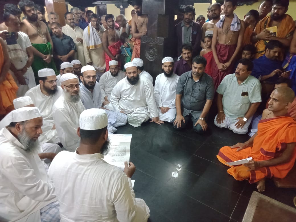 ಭಟ್ಕಳ ಜಾಮಿಯಾ ಇಸ್ಲಾಮಿಯಾ ಅರೆಬಿಕ್ ಮಹಾ ವಿದ್ಯಾಲಯದಿಂದ ಪೇಜಾವರಶ್ರೀಗೆ ಸಂತಾಪ