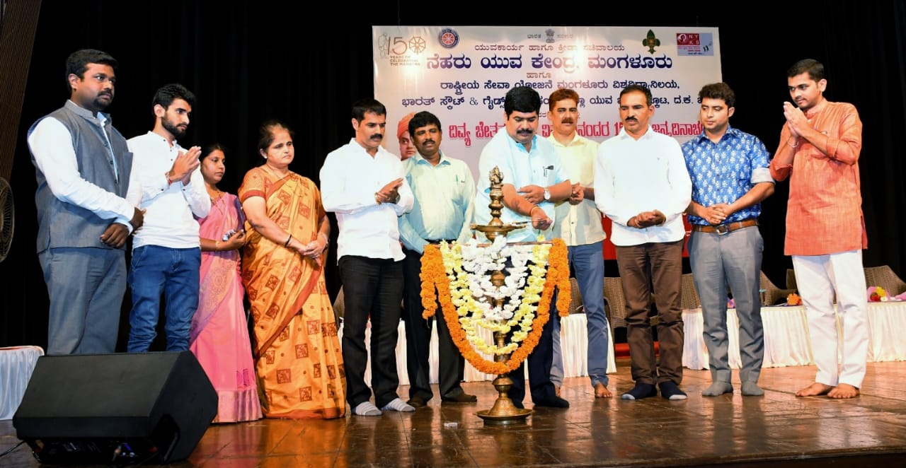 ವಿವೇಕಾನಂದರ ಚಿಂತನೆ, ಆದರ್ಶಗಳು ಯುವಜನತೆಗೆ ಸ್ಪೂರ್ತಿಯಾಗಬೇಕು : ವೇದವ್ಯಾಸ ಕಾಮತ್