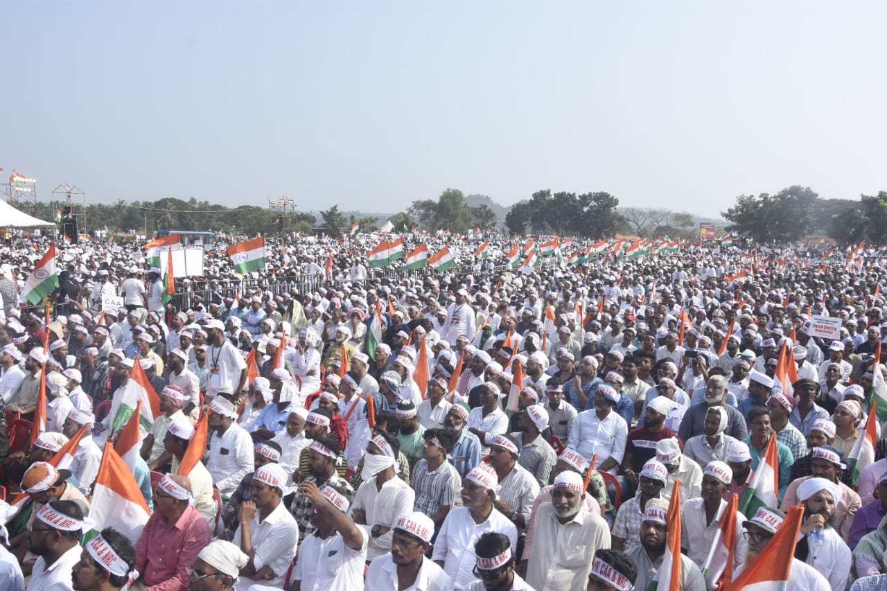 ಅಡ್ಯಾರ್ ಕಣ್ಣೂರ್ : ಸಿಎಎ ವಿರುದ್ಧ ಬೃಹತ್ ಪ್ರತಿಭಟನೆಗೆ ಚಾಲನೆ