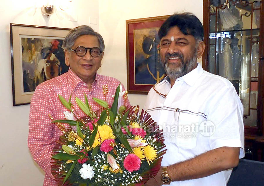 ಎಸ್ಸೆಂ ಕೃಷ್ಣ ಭೇಟಿ ಬಗ್ಗೆ ಸ್ಪಷ್ಟನೆ ನೀಡಿದ ಡಿ.ಕೆ.ಶಿವಕುಮಾರ್