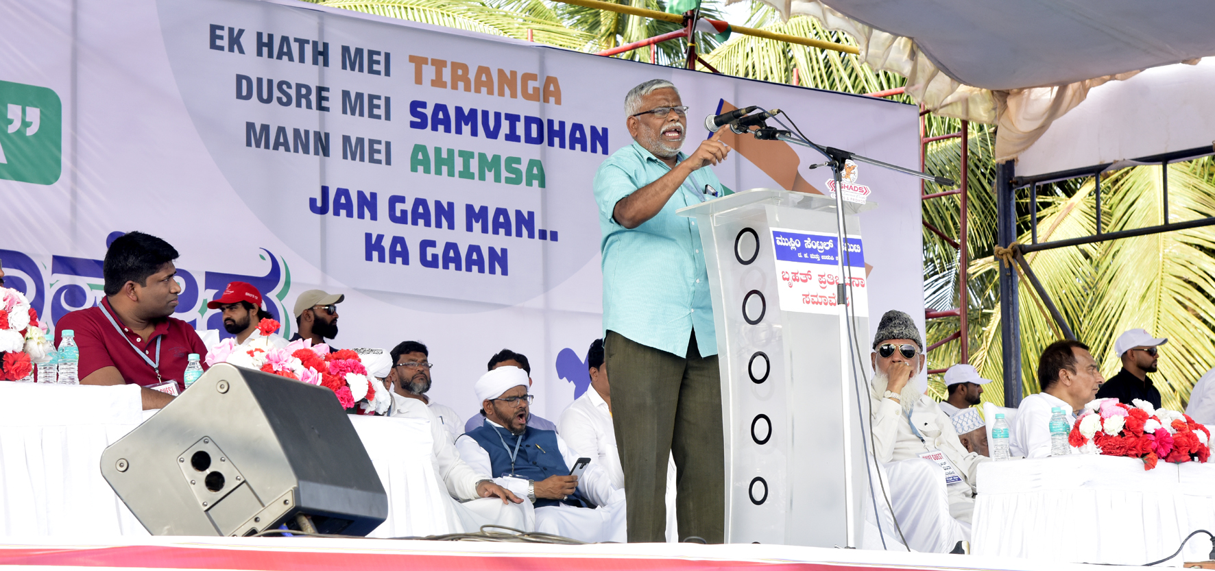 ಎನ್‌ಪಿಆರ್ ವಿರುದ್ಧ ಅಧಿವೇಶನದಲ್ಲಿ ಪ್ರತಿಪಕ್ಷಗಳು ಧ್ವನಿ ಎತ್ತಲಿ : ಮಾನವ ಹಕ್ಕುಗಳ ಹೋರಾಟಗಾರ ಶಿವಸುಂದರ್