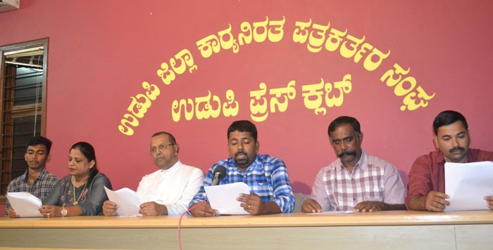 ಜ.19: ಉದ್ಯಾವರ ಐಸಿವೈಎಂ ಸುವರ್ಣ ಮಹೋತ್ಸವ ಸಂಭ್ರಮ ಉದ್ಘಾಟನೆ