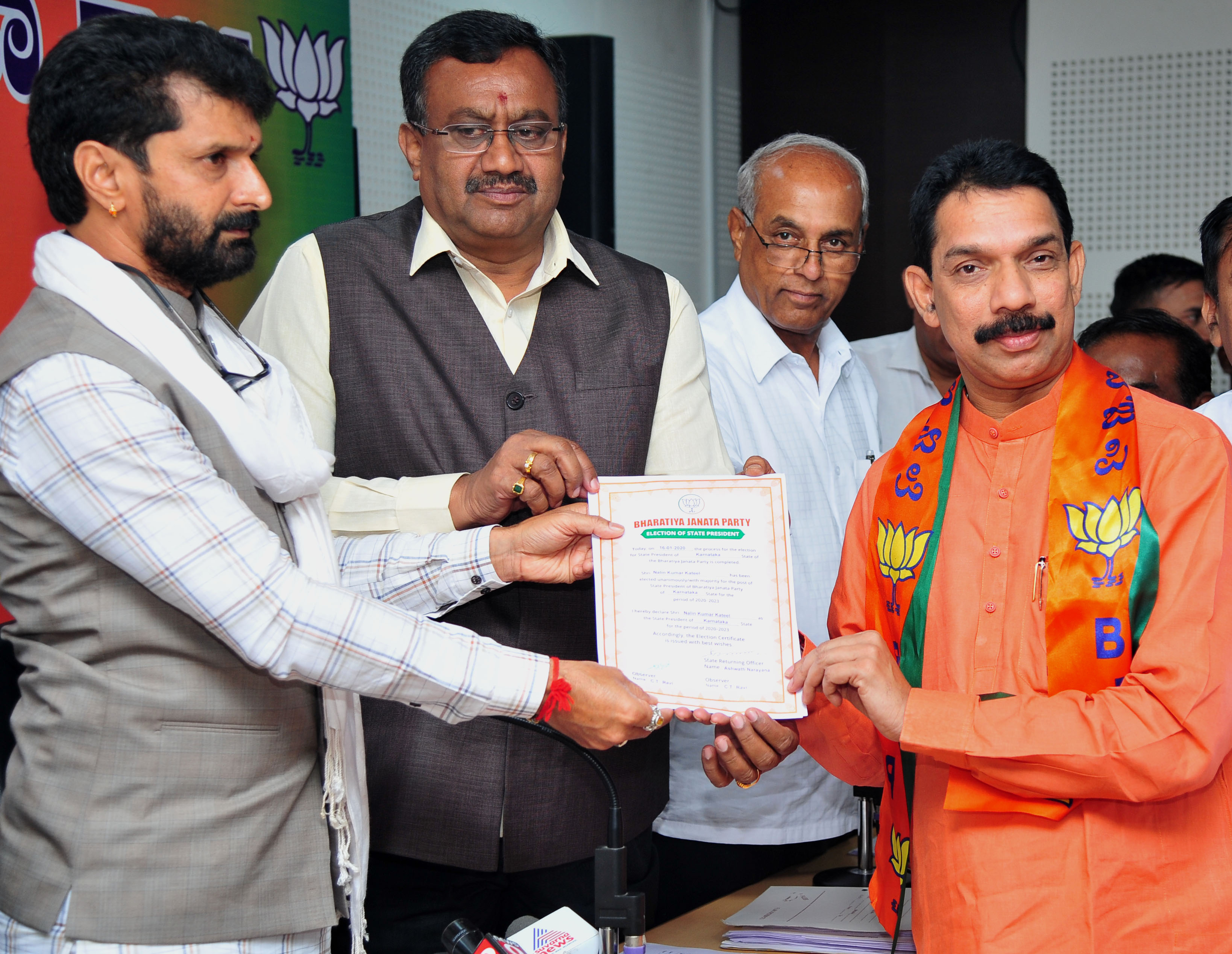 ಪೂರ್ಣಾವಧಿಗೆ ಬಿಜೆಪಿ ರಾಜ್ಯಾಧ್ಯಕ್ಷರಾಗಿ ನಳಿನ್ ಕುಮಾರ್ ಕಟೀಲ್ ಆಯ್ಕೆ