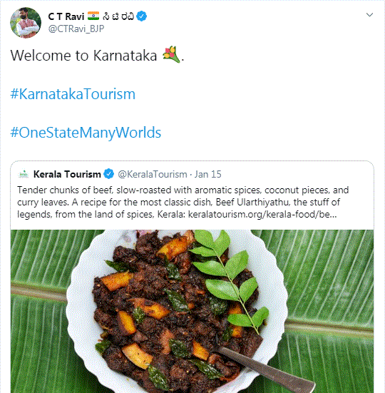 ಕೇರಳ ಸರಕಾರದ ಬೀಫ್ ಟ್ವೀಟ್ ರಿಟ್ವೀಟ್ ಮಾಡಿ ಪೇಚಿಗೆ ಸಿಲುಕಿದ ಸಿ.ಟಿ.ರವಿ!