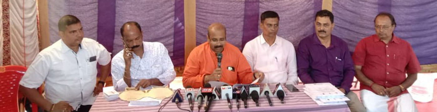 ‘ಪರಿಸರ ಸ್ನೇಹಿ, ಪ್ಲಾಸ್ಟಿಕ್‌ಮುಕ್ತ ಪರ್ಯಾಯಕ್ಕೆ ಕ್ಷಣಗಣನೆ ಆರಂಭ’