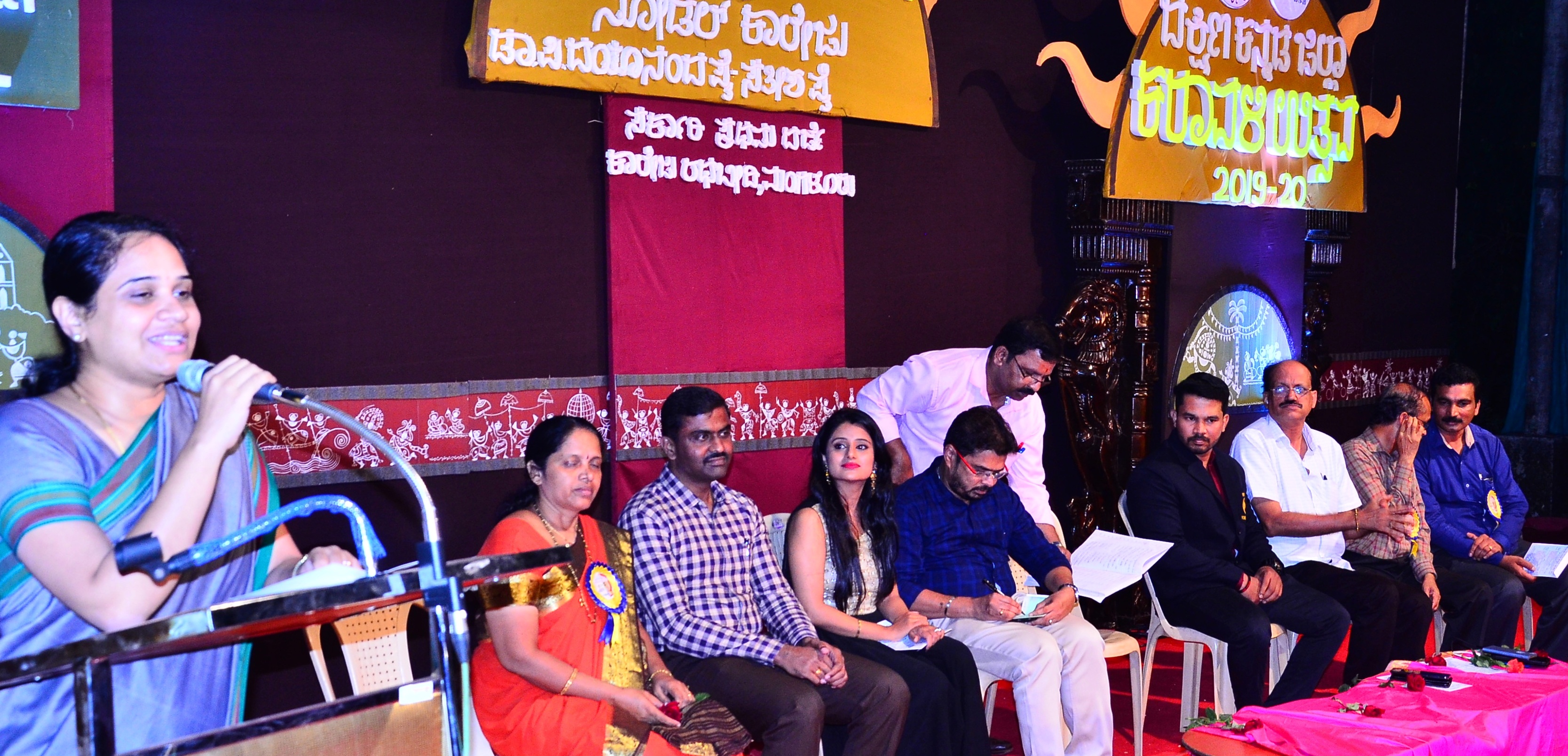 ಕರಾವಳಿ ಯುವ ಉತ್ಸವ ಉದ್ಘಾಟನೆ