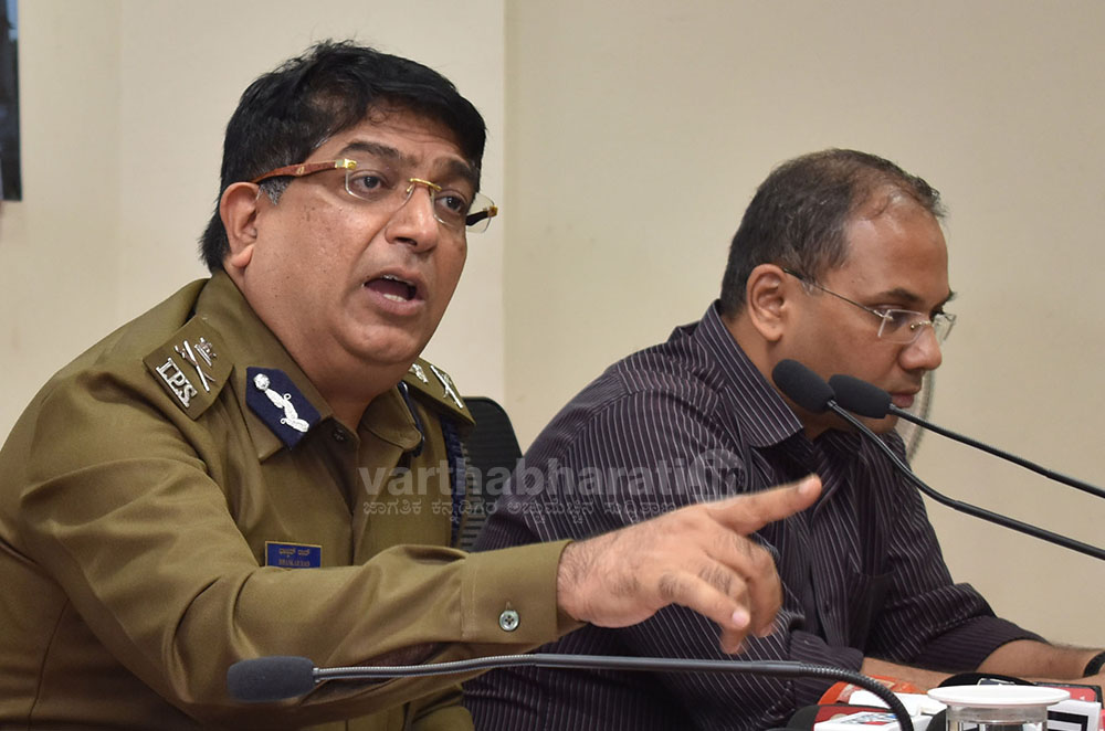 ಬೆಂಗಳೂರು: ಆರೆಸ್ಸೆಸ್ ಕಾರ್ಯಕರ್ತನಿಗೆ ಹಲ್ಲೆ; ಆರೋಪಿಗಳ ವಿರುದ್ಧ ಯುಎಪಿಎ ಅಡಿ ಪ್ರಕರಣ ದಾಖಲಿಸಿದ ಪೊಲೀಸರು