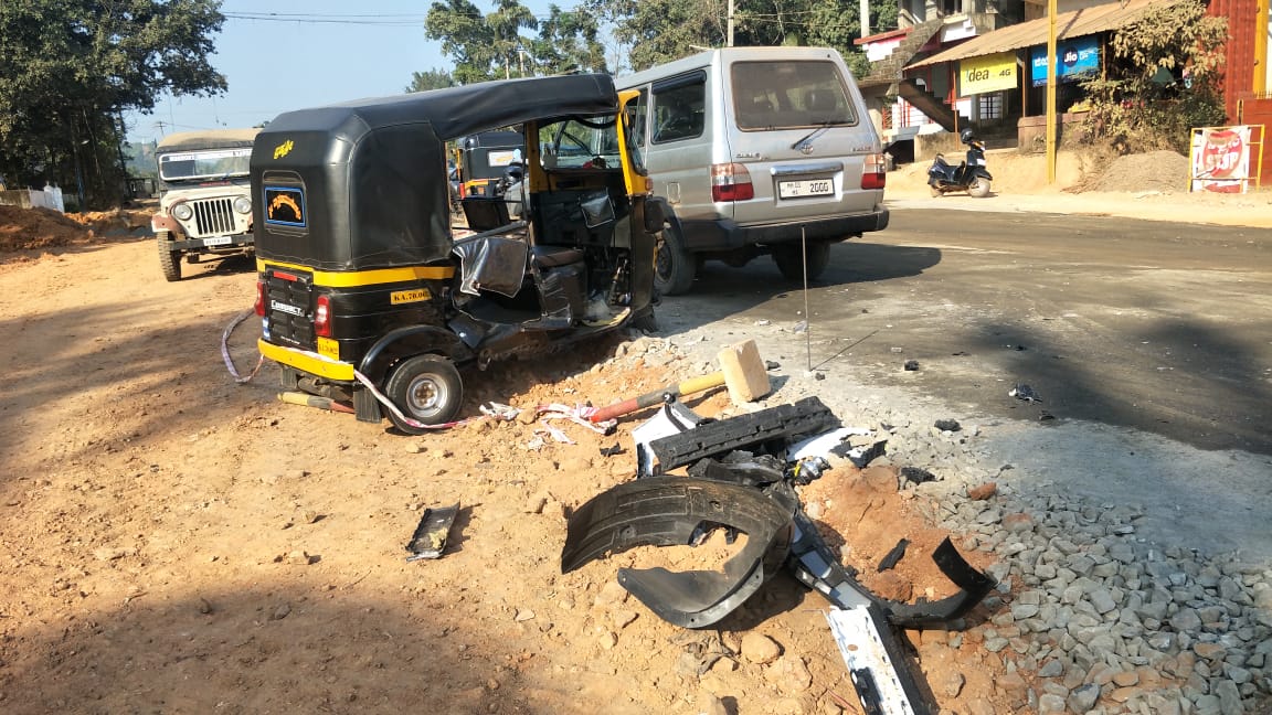 ಬಂಟ್ವಾಳ : ಕಾರು - ರಿಕ್ಷಾ ನಡುವೆ ಢಿಕ್ಕಿ ; ಮಹಿಳೆಗೆ ಗಾಯ