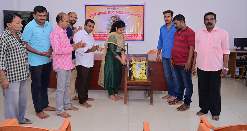 ಬಂಟ್ವಾಳ: ತೆಲುಗು ವಚನಕಾರ ವೇಮನ ಜಯಂತಿ