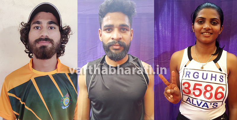 ಮೂಡುಬಿದಿರೆ: 80ನೇ ಅ. ಭಾ. ಅಂತರ್ ವಿ.ವಿ ಕ್ರೀಡಾಕೂಟ; ಕೂಟ ದಾಖಲೆ