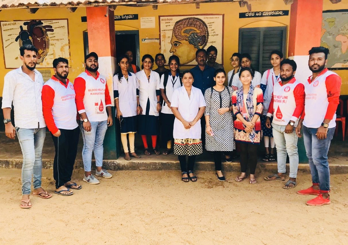 ಬ್ಲಡ್ ಹೆಲ್ಪ್ ಲೈನ್ ಕರ್ನಾಟಕ ವತಿಯಿಂದ ರಕ್ತದಾನ ಶಿಬಿರ