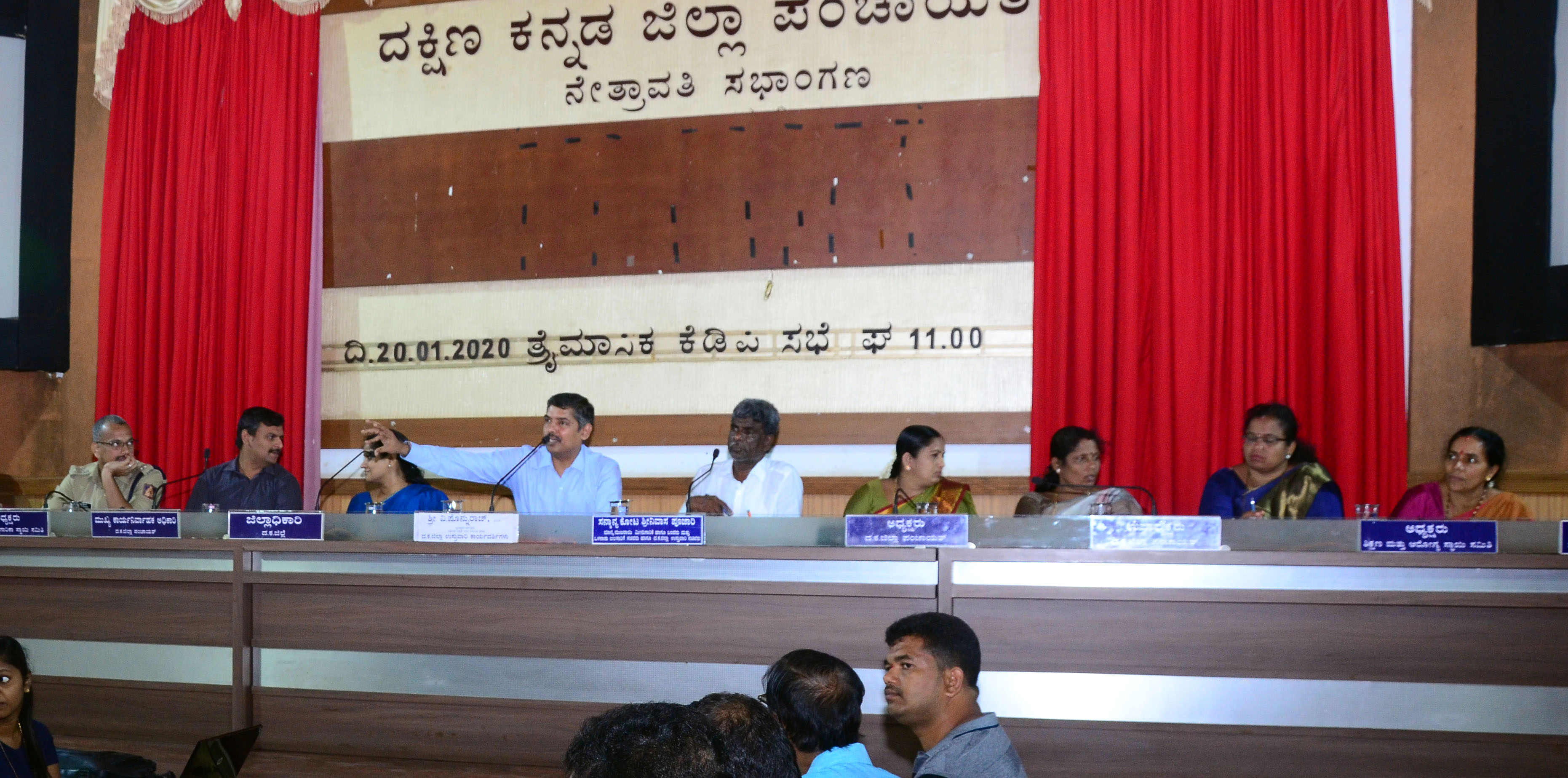 ದ.ಕ. ಜಿ.ಪಂ. ಕೆಡಿಪಿ ಸಭೆ : ಶಾಸಕ ಉಮಾನಾಥ್ ಕೋಟ್ಯಾನ್‌ರಿಂದ ಸಭಾತ್ಯಾಗ