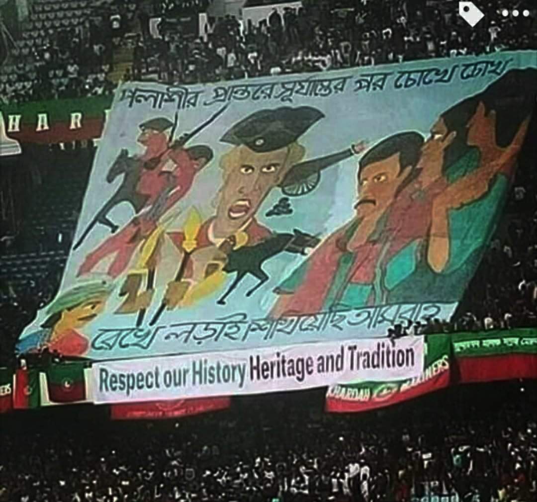 ಈ ದೇಶ ನಿರ್ಮಾಣವಾದದ್ದು ನಮ್ಮ ರಕ್ತದಿಂದ, ಕಾಗದಗಳಿಂದಲ್ಲ: ಫುಟ್ಬಾಲ್ ಪಂದ್ಯದ ವೇಳೆ NRC ವಿರುದ್ಧ ಪ್ರತಿಭಟನೆ