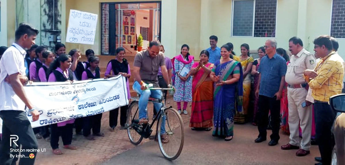 ಹಿರಿಯಡಕ: ಫಿಟ್ ಇಂಡಿಯಾ ಸೈಕಲ್ ಜಾಥಾ