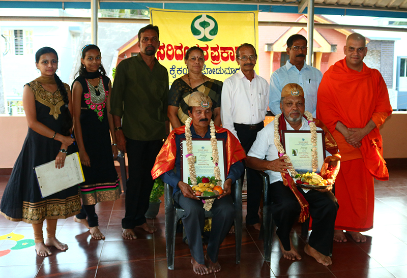 ಚಾರ್ಮಾಡಿ ಹಸನಬ್ಬ, ಮಾಧವ್ ಉಳ್ಳಾಲ್ ರಿಗೆ ಸರಿದಂತರ ಪ್ರಶಸ್ತಿ