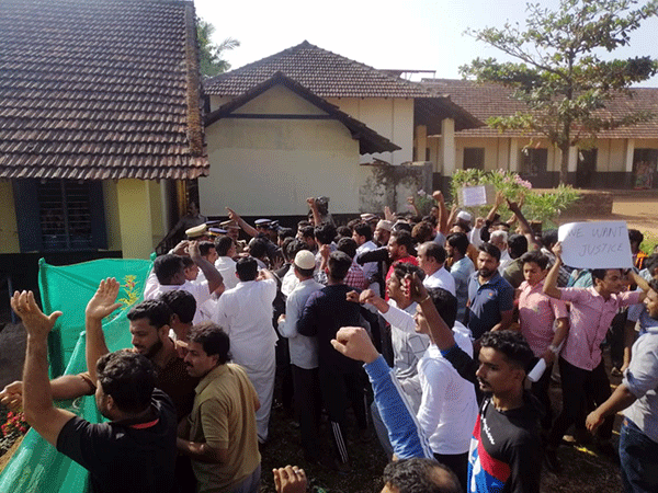 ಮೀಯಪದವು: ಶಿಕ್ಷಕಿಯ ಶಂಕಾಸ್ಪದ ಸಾವಿನ ತನಿಖೆಗೆ ಆಗ್ರಹಿಸಿ ಧರಣಿ