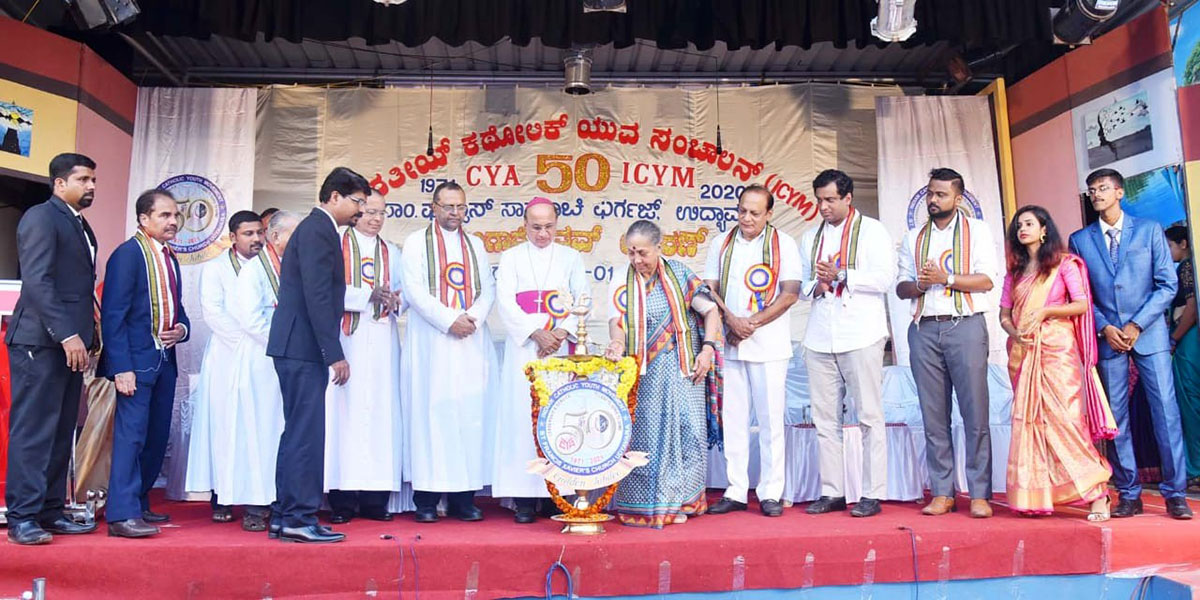 ಸಮಾಜದಲ್ಲಿ ಬದುಕಲು ಕ್ರೈಸ್ತರಿಗೆ ಹಲವು ಸವಾಲುಗಳು: ಮಾರ್ಗರೇಟ್ ಆಳ್ವಾ