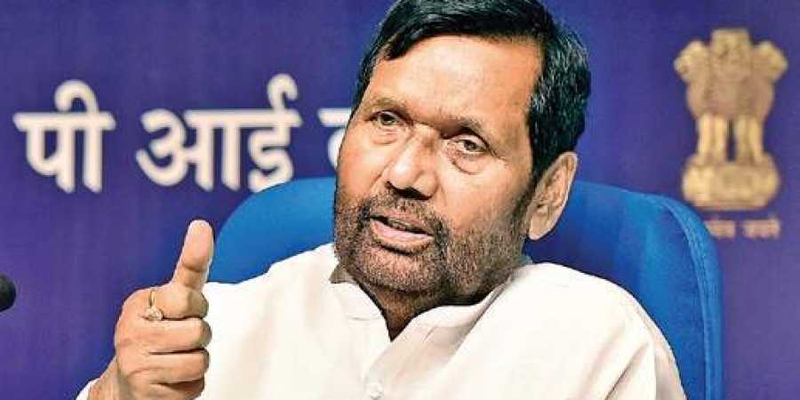 ಜೂನ್ 1ರಿಂದ ದೇಶಾದ್ಯಂತ ‘ಒಂದು ದೇಶ, ಒಂದು ಪಡಿತರ ಚೀಟಿ’ ಅನುಷ್ಠಾನ