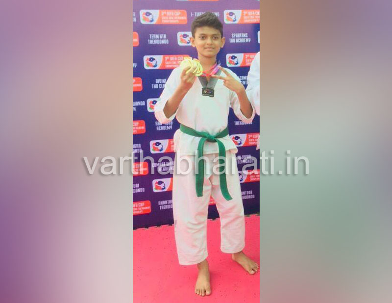 ಬೆಂಗಳೂರಿನಲ್ಲಿ ಟೈಕೊಂಡೊ ಚಾಂಪಿಯನ್ ಶಿಪ್: ಗೂಡಿನಬಳಿಯ ಮುಹಮ್ಮದ್ ಫಾಝಿಲ್ ಗೆ ಚಿನ್ನ