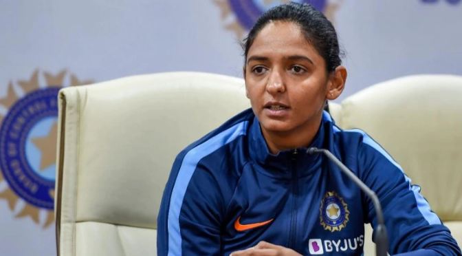 ವಿಶ್ವ  ಕಪ್‌ನಲ್ಲಿ ಒತ್ತಡ ನಿಭಾಯಿಸುವುದು ನಿರ್ಣಾಯಕ: ಹರ್ಮನ್‌ ಪ್ರೀತ್ ಕೌರ್