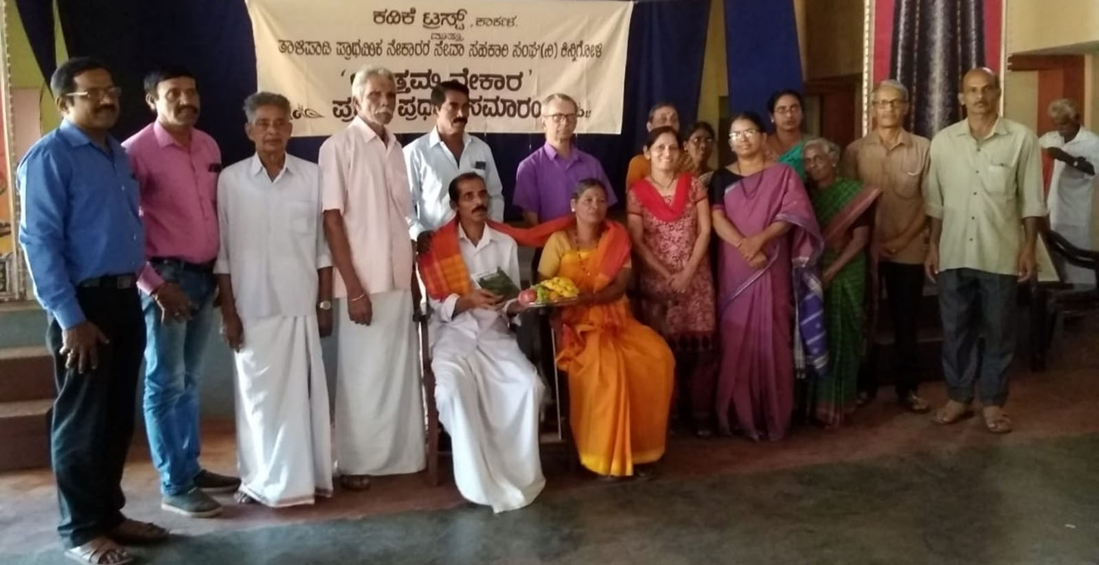 ನಾಗಪ್ಪ ಶೆಟ್ಟಿಗಾರ್‌ಗೆ ‘ಉತ್ತಮ ನೇಕಾರ’ ಪ್ರಶಸ್ತಿ