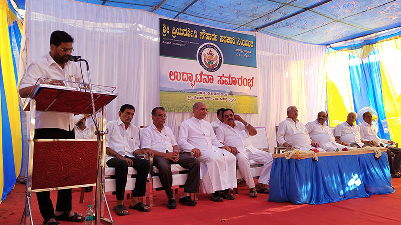 ಸಹಕಾರ ಸಂಘಗಳು ಗ್ರಾಮೀಣ ಪ್ರದೇಶದ ಜನರ ಅಗತ್ಯಗಳಿಗೆ ಸದಾ ಸ್ಪಂದಿಸುವ ಸಂಸ್ಥೆ: ರಾಜೇಂದ್ರ ಕುಮಾರ್