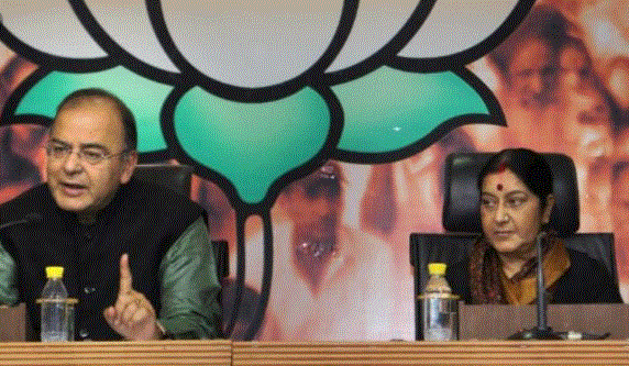 ಅರುಣ್ ಜೇಟ್ಲಿ, ಸುಷ್ಮಾ ಸ್ವರಾಜ್, ಜಾರ್ಜ್ ಫೆರ್ನಾಂಡಿಸ್ ರಿಗೆ ಪದ್ಮ ವಿಭೂಷಣ