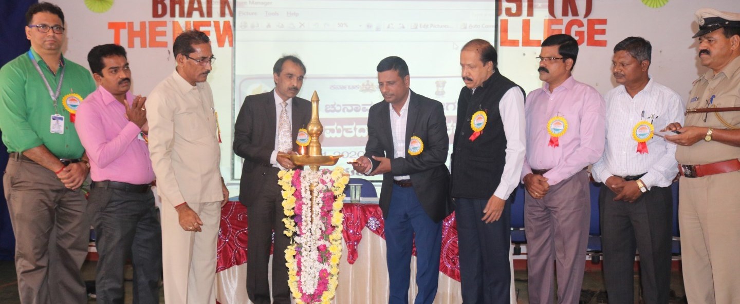 ಮತದಾರ ಜಾಗೃತನಾದಾಗ ಸಮರ್ಥ ಆಡಳಿತಗಾರ ಆಯ್ಕೆಗೊಳ್ಳುತ್ತಾನೆ: ಶಿವಪೂಜಿ