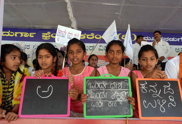 ಕಸಾಪ-ಕನ್ನಡ ಶಾಲೆ ಪ್ರಾರಂಭಿಸುವುದು ಯಾವಾಗ?