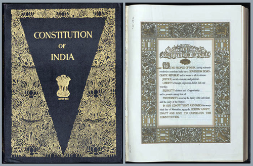 ನಮ್ಮ ಸಂವಿಧಾನದ ಮೂಲ