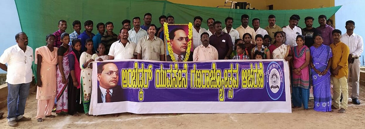 ಸಂವಿಧಾನದ ಒಳಗೊಂದು ಸಂವಿಧಾನ ಆತಂಕಕಾರಿ: ಜಯನ್ ಮಲ್ಪೆ