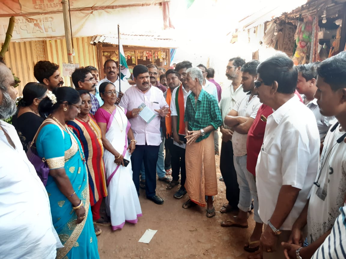 ​‘ಪೌರತ್ವ ಕಾಯ್ದೆ’ ಅರಿಯಲು ಸಮಾವೇಶ: ಶಾಸಕ ಕಾಮತ್