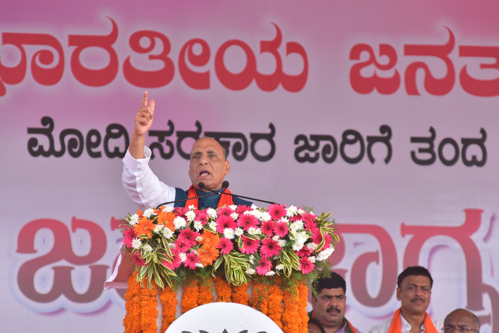 ವಿಪಕ್ಷ ಧರ್ಮಕ್ಕಾಗಿ ರಾಷ್ಟ್ರ ಧರ್ಮ ಮರೆಯದಿರಿ: ಕೇಂದ್ರ ಸಚಿವ ರಾಜನಾಥ್ ಸಿಂಗ್