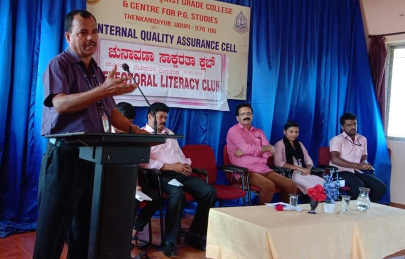 ತೆಂಕನಿಡಿಯೂರು: ರಾಷ್ಟ್ರೀಯ ಮತದಾರರ ದಿನ