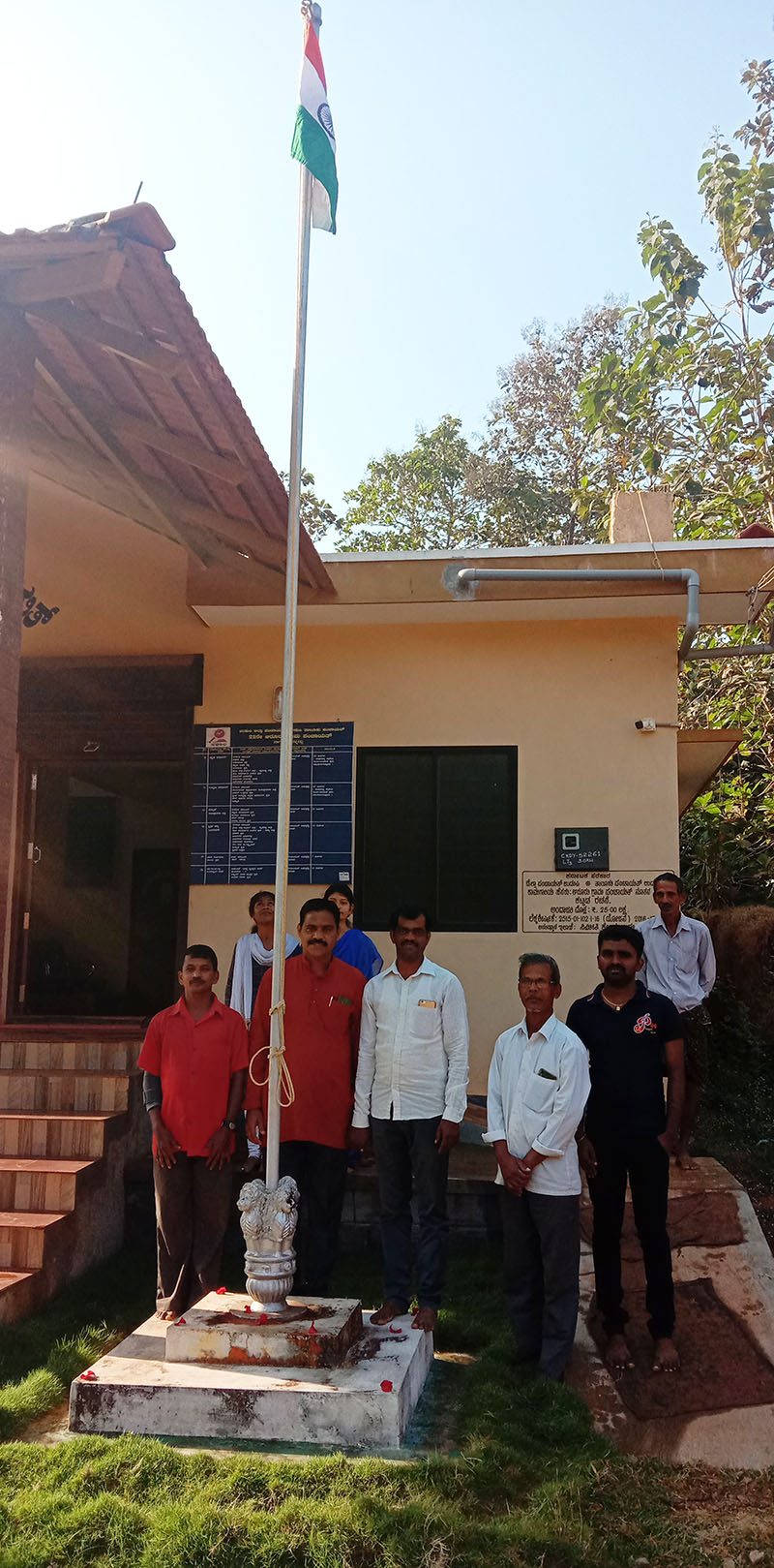 ಆರೂರು ಗ್ರಾಪಂನಲ್ಲಿ ಗಣರಾಜ್ಯೋತ್ಸವ