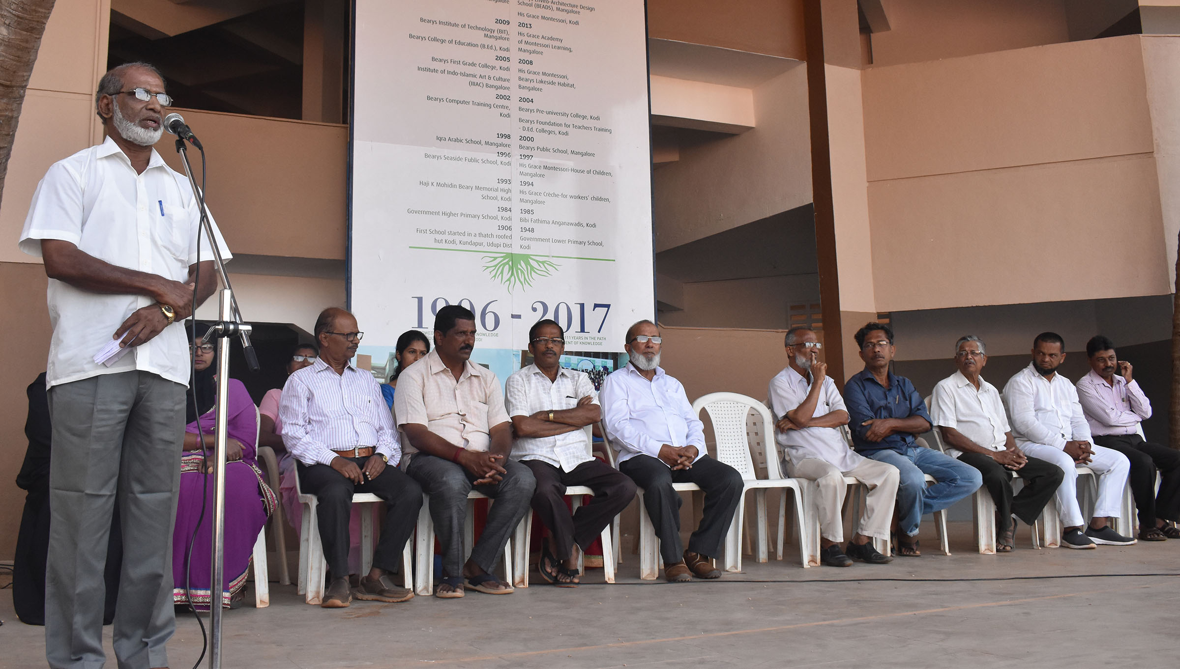 ಕೋಡಿ ಬ್ಯಾರೀಸ್ ಸಮೂಹ ಶಿಕ್ಷಣ ಸಂಸ್ಥೆಯಲ್ಲಿ ಗಣರಾಜ್ಯೋತ್ಸವ ಆಚರಣೆ