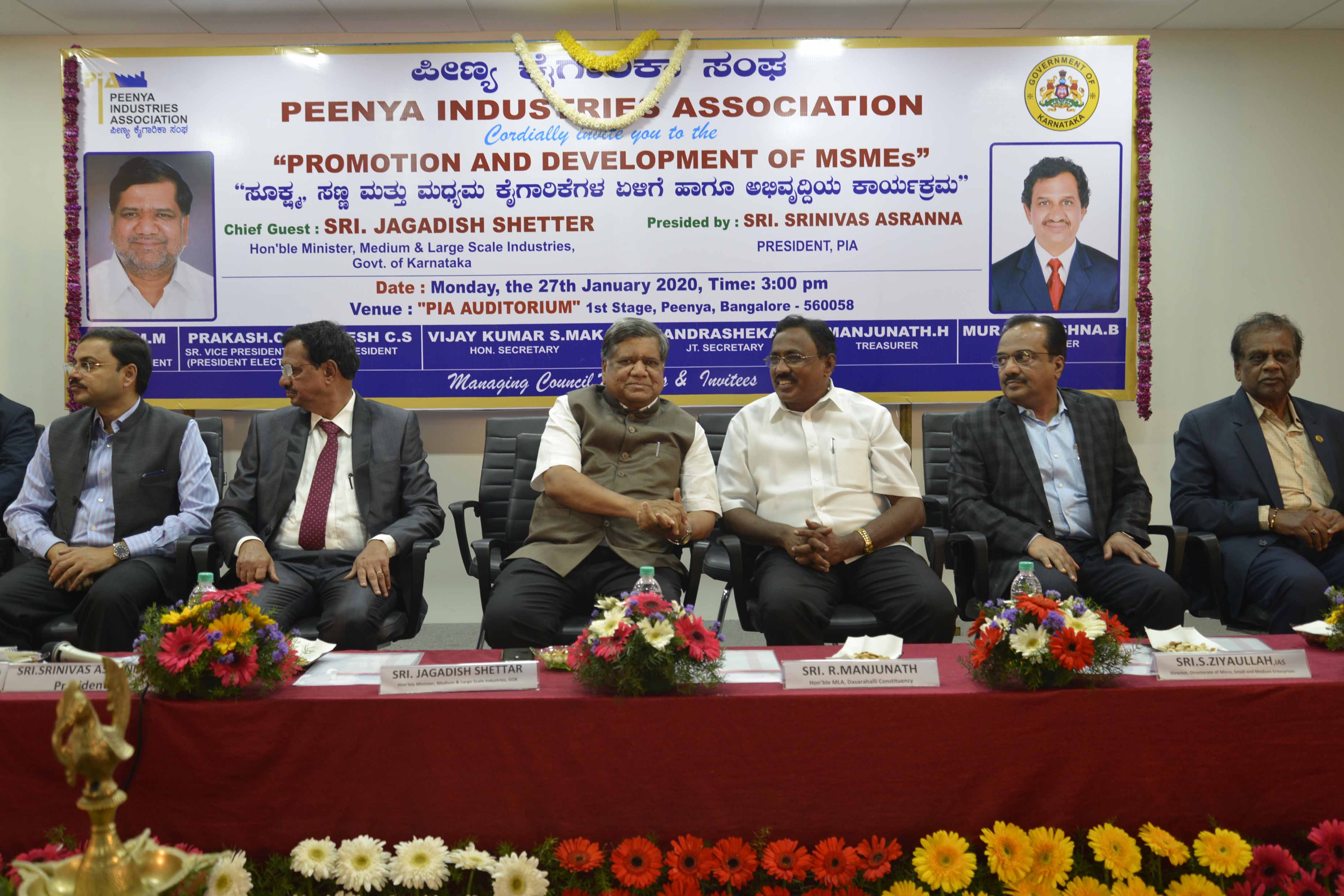 ರಾಜ್ಯವನ್ನು ನಂ.1 ಕೈಗಾರಿಕಾ ಸ್ನೇಹಿ ರಾಜ್ಯವನ್ನಾಗಿಸುವ ಗುರಿ: ಸಚಿವ ಜಗದೀಶ್ ಶೆಟ್ಟರ್