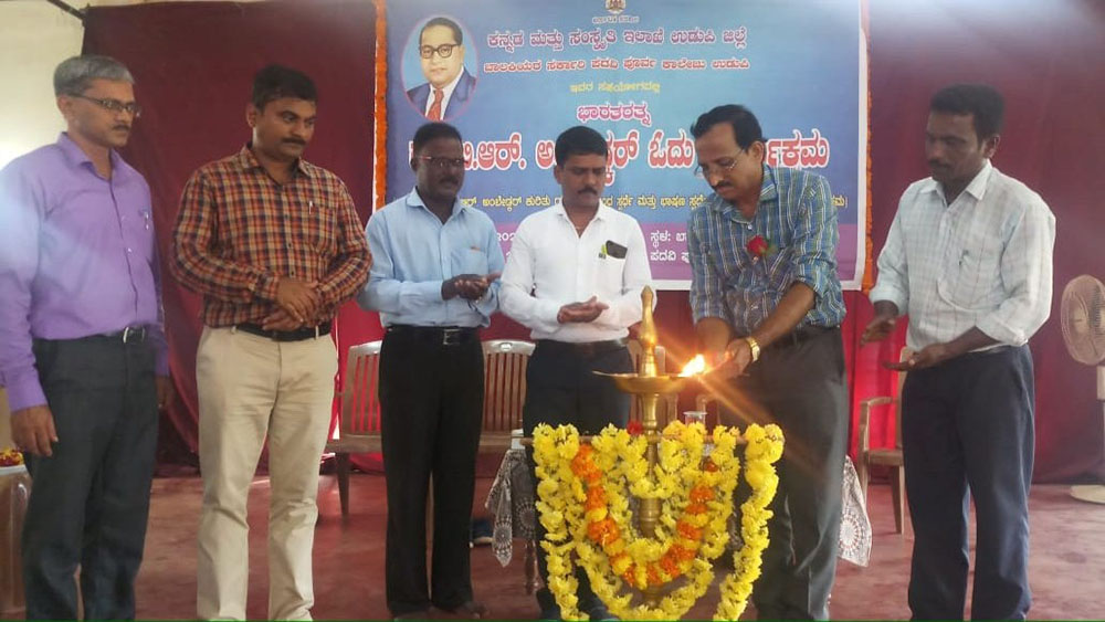 ಸರಕಾರದ ಸಂವಿಧಾನ ವಿರೋಧಿ ನೀತಿಗಳ ವಿರುದ್ಧ ಹೋರಾಡುವುದು ನಮ್ಮ ಹಕ್ಕು: ಮಂಜುನಾಥ್