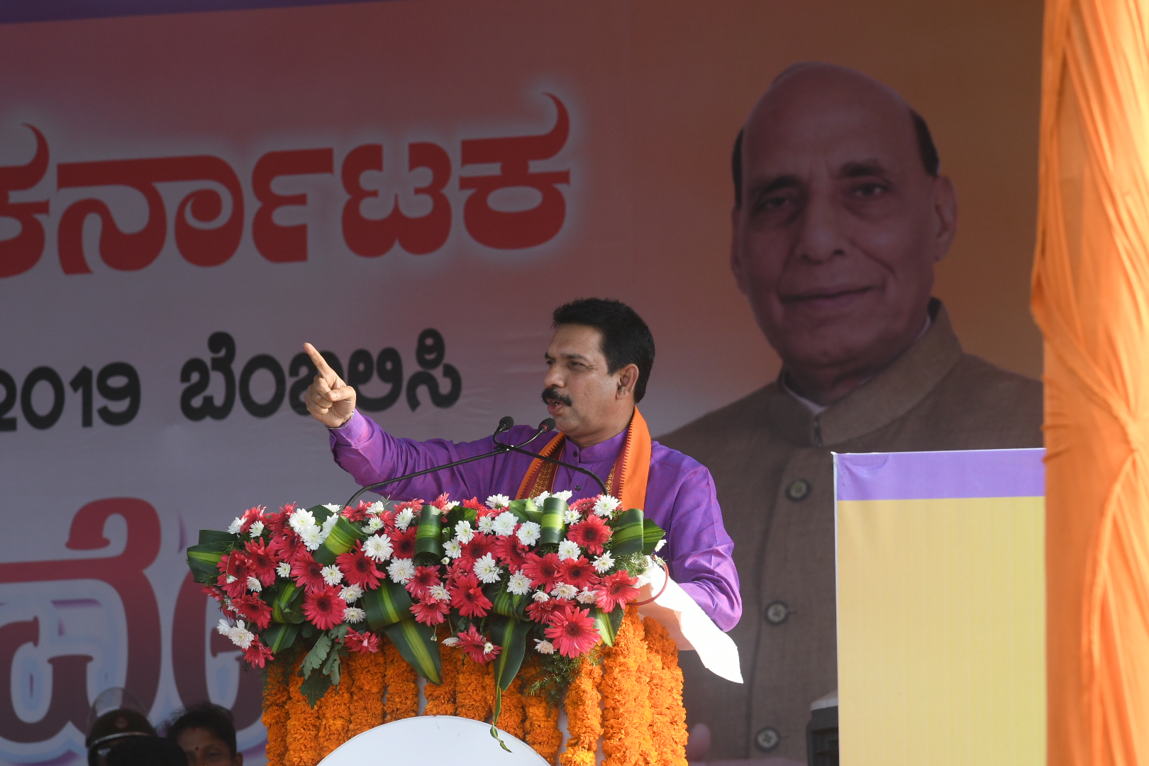 ಪೌರತ್ವ ವಿರೋಧಿ ಹೋರಾಟ ರಾಷ್ಟ್ರ ವಿರೋಧಿ: ನಳಿನ್ ಕುಮಾರ್ ಕಟೀಲು