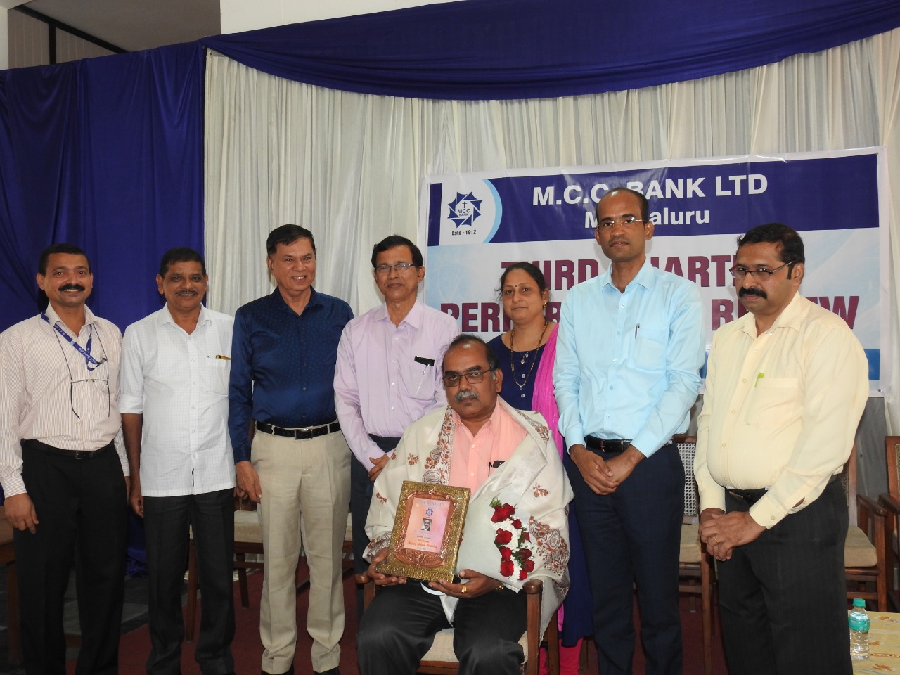 ಎಂಸಿಸಿ ಬ್ಯಾಂಕಿನಲ್ಲಿ ಮೂರನೇ ತ್ರೈಮಾಸಿಕ ಪ್ರಗತಿ ಪರಿಶೀಲನೆ ಕಾರ್ಯಕ್ರಮ