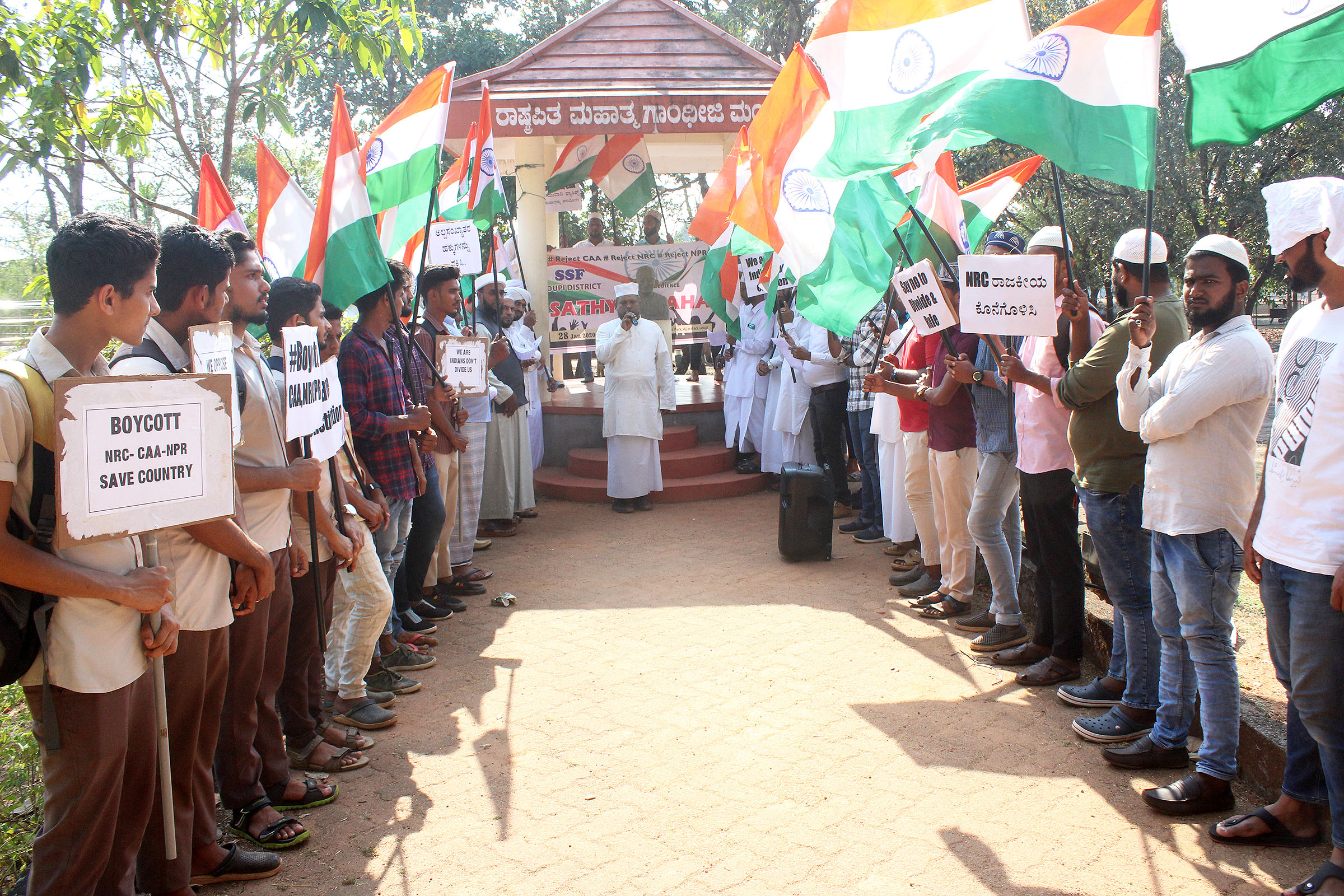 ಎನ್‌ಆರ್‌ಸಿ, ಸಿಎಎ, ಎನ್‌ಪಿಆರ್ ಕಾಯ್ದೆ ವಿರೋಧಿಸಿ ಸತ್ಯಾಗ್ರಹ