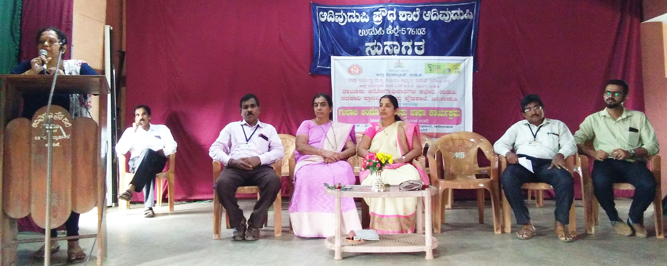 ತಂಬಾಕು ಉತ್ಪನ್ನದ ದುಷ್ಪರಿಣಾಮಗಳ ಅರಿವಿಗೆ ಗುಲಾಬಿ ಆಂದೋಲನ