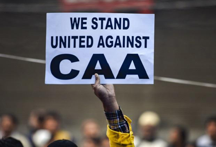 ಬೀದರ್: ಶಾಲಾ ವಾರ್ಷಿಕೋತ್ಸವದಲ್ಲಿ ಸಿಎಎ ವಿರೋಧಿ ನಾಟಕ: ಆಡಳಿತ ಮಂಡಳಿ ವಿರುದ್ಧ ಪ್ರಕರಣ ದಾಖಲು