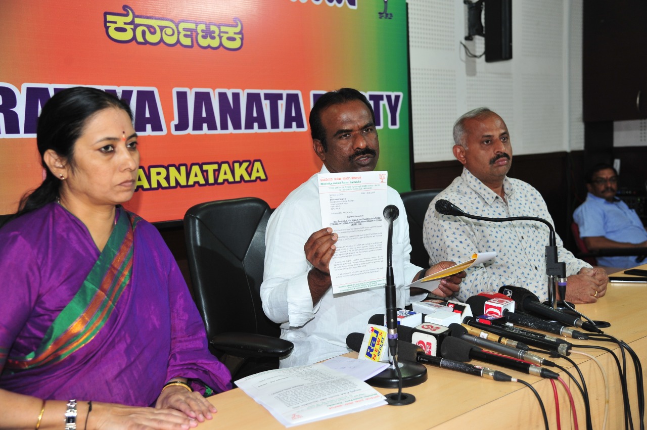 ಪಿಎಫ್‌ಐ-ಎಸ್‌ಡಿಪಿಐ ನಿಷೇಧಕ್ಕೆ ಕೇಂದ್ರಕ್ಕೆ ಮನವಿ: ಬಿಜೆಪಿ ಪ್ರಧಾನ ಕಾರ್ಯದರ್ಶಿ ಎನ್.ರವಿಕುಮಾರ್