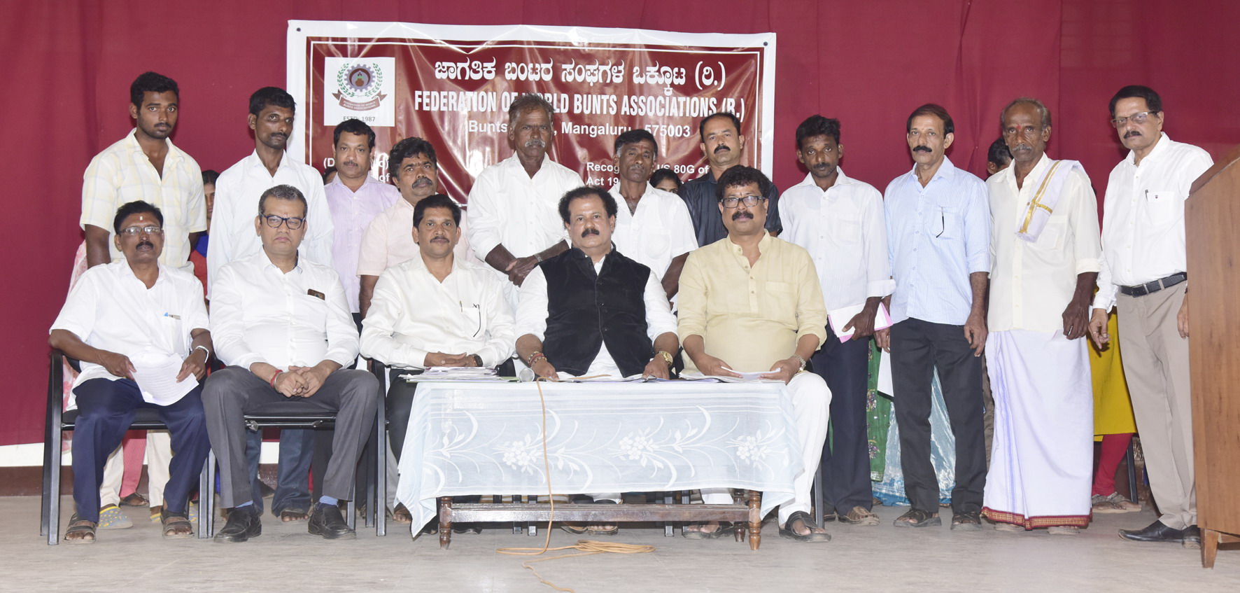 ಜಾಗತಿಕ ಬಂಟರ ಸಂಘಗಳ ಒಕ್ಕೂಟದಿಂದ ಫಲಾನುಭಗಳಿಗೆ ಆರ್ಥಿಕ ನೆರವು