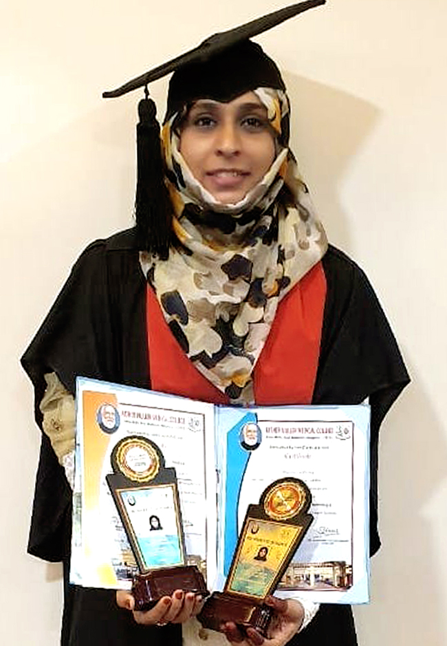 ಎಂ.ಎಸ್ಸಿ ಪರೀಕ್ಷೆ: ಸಮೀನಾಗೆ ದ್ವಿತೀಯ ರ್ಯಾಂಕ್