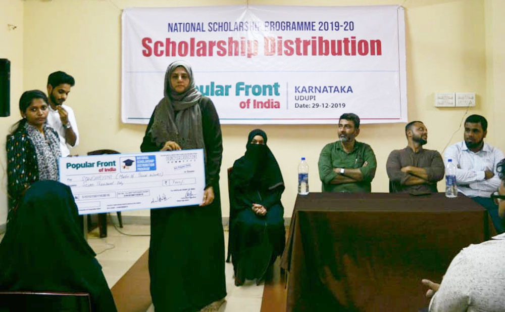 ಉಡುಪಿ: ಪಿಎಫ್‌ಐಯಿಂದ 35ಮಂದಿಗೆ ವಿದ್ಯಾರ್ಥಿ ವೇತನ ವಿತರಣೆ