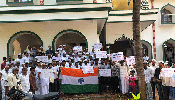 ಬೊಳ್ಳಾಯಿ: ಪೌರತ್ವ ತಿದ್ದುಪಡಿ ಕಾಯ್ದೆ ವಿರೋಧಿಸಿ ಭಿತ್ತಿಪತ್ರ ಪ್ರದರ್ಶನ